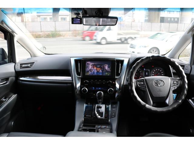 アルファード ２．５Ｓ　Ｃパッケージ　ワンオーナー　サンルーフ　純正ナビ　フルセグＴＶ　純正フリップダウンモニター　デジタルインナーミラー　セーフティセンス　ＢＳＭ　両側パワスラ　パワーバックドア　ＤＶＤプレーヤー（10枚目）