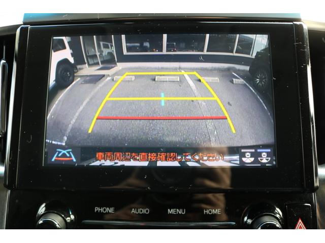 アルファード ２．５Ｓ　Ｃパッケージ　ワンオーナー　サンルーフ　純正ナビ　フルセグＴＶ　純正フリップダウンモニター　デジタルインナーミラー　セーフティセンス　ＢＳＭ　両側パワスラ　パワーバックドア　ＤＶＤプレーヤー（21枚目）