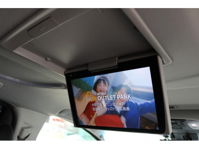 アルファード ２．５Ｓ　Ｃパッケージ　ワンオーナー　サンルーフ　純正ナビ　フルセグＴＶ　純正フリップダウンモニター　デジタルインナーミラー　セーフティセンス　ＢＳＭ　両側パワスラ　パワーバックドア　ＤＶＤプレーヤー（22枚目）