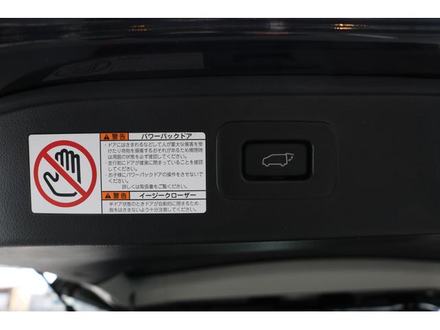 アルファード ２．５Ｓ　Ｃパッケージ　ワンオーナー　サンルーフ　純正ナビ　フルセグＴＶ　純正フリップダウンモニター　デジタルインナーミラー　セーフティセンス　ＢＳＭ　両側パワスラ　パワーバックドア　ＤＶＤプレーヤー（30枚目）