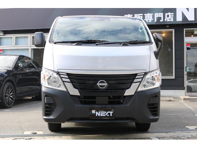 キャラバン 　ワンオーナー　エマージェンシーブレーキ　車線逸脱警報　キーレス（6枚目）