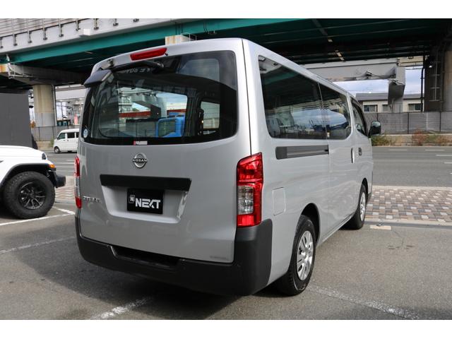 キャラバン 　ワンオーナー　エマージェンシーブレーキ　車線逸脱警報　キーレス（7枚目）