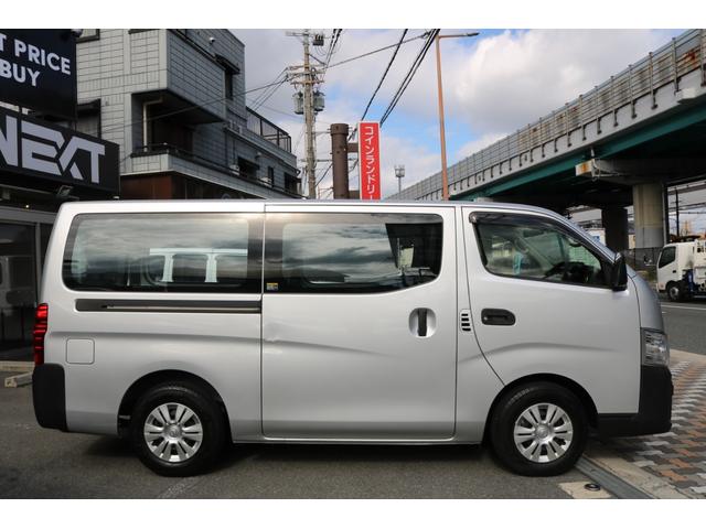 キャラバン 　ワンオーナー　エマージェンシーブレーキ　車線逸脱警報　キーレス（8枚目）