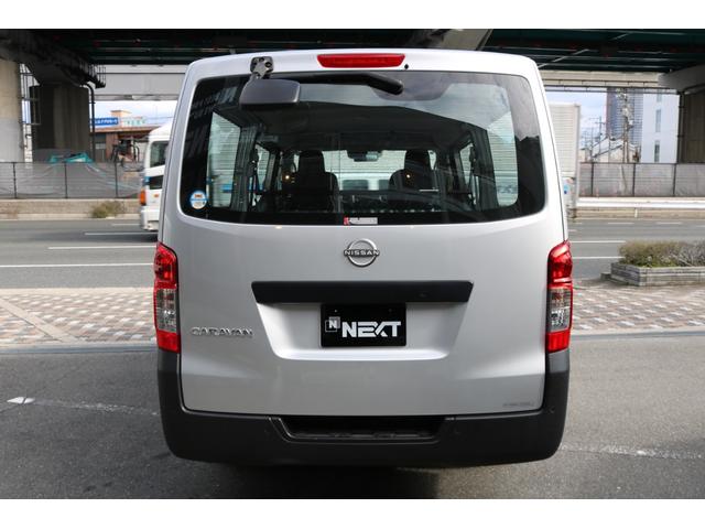 キャラバン 　ワンオーナー　エマージェンシーブレーキ　車線逸脱警報　キーレス（10枚目）