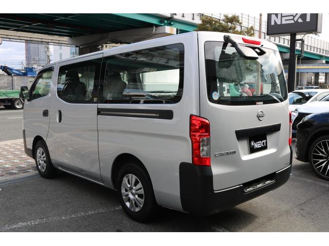 キャラバン 　ワンオーナー　エマージェンシーブレーキ　車線逸脱警報　キーレス（11枚目）