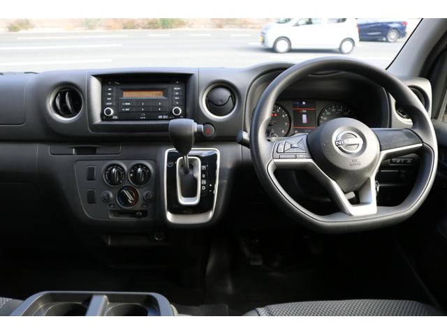 キャラバン 　ワンオーナー　エマージェンシーブレーキ　車線逸脱警報　キーレス（18枚目）