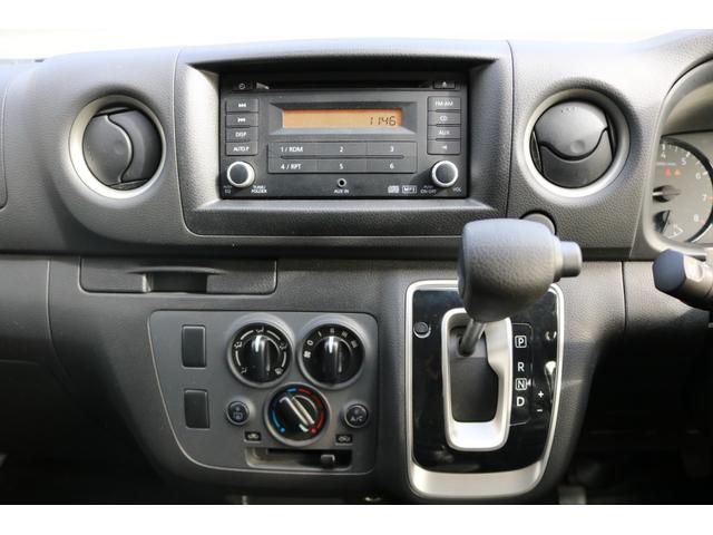 キャラバン 　ワンオーナー　エマージェンシーブレーキ　車線逸脱警報　キーレス（23枚目）