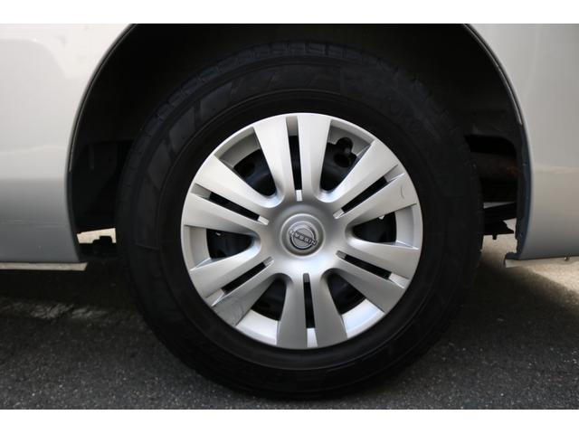 キャラバン 　ワンオーナー　エマージェンシーブレーキ　車線逸脱警報　キーレス（24枚目）