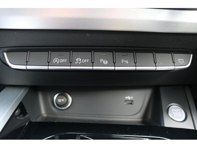 Ａ４アバント ３５ＴＦＳＩ　Ｓライン　ワンオーナー　禁煙車　ブラックスタイルＰＫＧ純正ナビ　フルセグ　パークアシスト　バーチャルコックピット　マトリクスＬＥＤヘッド　パドルシフト　ハーフレザー　シートヒーター　ＢＳＭ　ＯＰ１９インチＡＷ（21枚目）