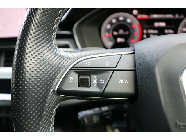 Ａ４アバント ３５ＴＦＳＩ　Ｓライン　ワンオーナー　禁煙車　ブラックスタイルＰＫＧ純正ナビ　フルセグ　パークアシスト　バーチャルコックピット　マトリクスＬＥＤヘッド　パドルシフト　ハーフレザー　シートヒーター　ＢＳＭ　ＯＰ１９インチＡＷ（22枚目）