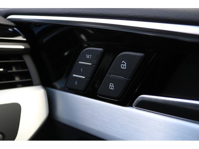 Ａ４アバント ３５ＴＦＳＩ　Ｓライン　ワンオーナー　禁煙車　ブラックスタイルＰＫＧ純正ナビ　フルセグ　パークアシスト　バーチャルコックピット　マトリクスＬＥＤヘッド　パドルシフト　ハーフレザー　シートヒーター　ＢＳＭ　ＯＰ１９インチＡＷ（33枚目）