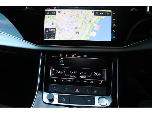 Ｑ８ ５５ＴＦＳＩクワトロ　デビューパッケージＳライン　禁煙車　純正ナビ　ＡＢＴエアロ（Ｆ／Ｒ）　パノラマビュー　フルセグＴＶ　バーチャルコックピット　シルバールーフレール　ＢＳＭ　ハーフレザー　シートヒーター　ＬＥＤヘッド　社外品２３インチＡＷ（24枚目）