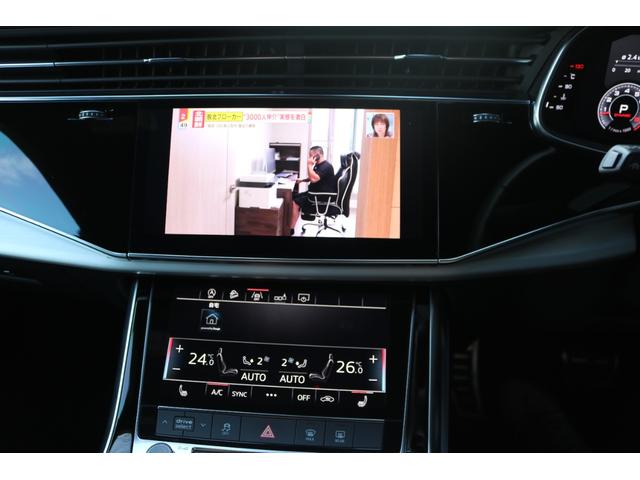Ｑ８ ５５ＴＦＳＩクワトロ　デビューパッケージＳライン　禁煙車　純正ナビ　ＡＢＴエアロ（Ｆ／Ｒ）　パノラマビュー　フルセグＴＶ　バーチャルコックピット　シルバールーフレール　ＢＳＭ　ハーフレザー　シートヒーター　ＬＥＤヘッド　社外品２３インチＡＷ（26枚目）