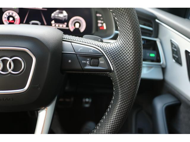 Ｑ８ ５５ＴＦＳＩクワトロ　デビューパッケージＳライン　禁煙車　純正ナビ　ＡＢＴエアロ（Ｆ／Ｒ）　パノラマビュー　フルセグＴＶ　バーチャルコックピット　シルバールーフレール　ＢＳＭ　ハーフレザー　シートヒーター　ＬＥＤヘッド　社外品２３インチＡＷ（29枚目）