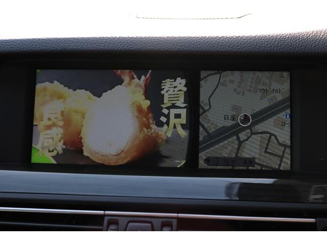 ５シリーズ アクティブハイブリッド５　Ｍスポーツパッケージ　禁煙車　純正ナビ　社外Ｆスポイラー　ＳＲ　シートヒーター　二本出しマフラー　ＬＥＤヘッド　メモリ付パワーシート　レッドキャリパー　ダウンサス　クリアランスソナー　バックモニター　純正２０インチＡＷ（24枚目）