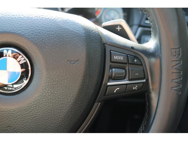 ５シリーズ アクティブハイブリッド５　Ｍスポーツパッケージ　禁煙車　純正ナビ　社外Ｆスポイラー　ＳＲ　シートヒーター　二本出しマフラー　ＬＥＤヘッド　メモリ付パワーシート　レッドキャリパー　ダウンサス　クリアランスソナー　バックモニター　純正２０インチＡＷ（33枚目）