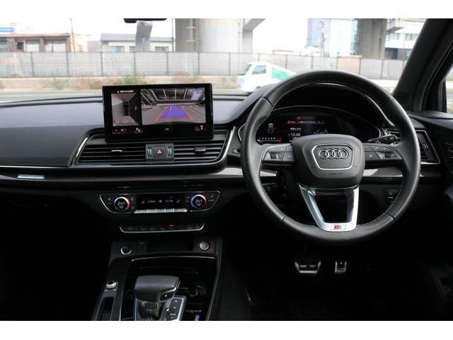 ＳＱ５ ＲＨＤ　ワンオーナー　純正ナビ　フルセグ　パノラマサンルーフ　革シート　マトリクスＬＥＤヘッド　Ｂａｎｇ／Ｏｌｕｆｓｅｎ３Ｄアドバンストサウンドシステム　シートヒーター（全席）　バーチャルコックピットプラス（17枚目）