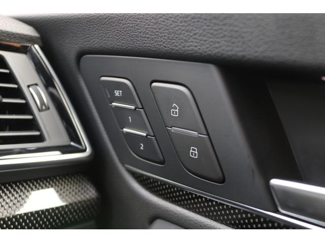 ＳＱ５ ＲＨＤ　ワンオーナー　純正ナビ　フルセグ　パノラマサンルーフ　革シート　マトリクスＬＥＤヘッド　Ｂａｎｇ／Ｏｌｕｆｓｅｎ３Ｄアドバンストサウンドシステム　シートヒーター（全席）　バーチャルコックピットプラス（31枚目）