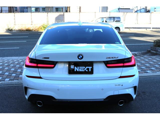 ３シリーズ ３２０ｄ　ｘＤｒｉｖｅ　Ｍスポーツ　禁煙車　純正ナビ１０．２５インチ　ＬＥＤヘッド　黒革シート　ＢＳＭ　クリアランスソナー　レーンキープ　Ｂカメラ　シートヒーター　メモリ付きパワーシート　クルコン　パドルシフト　パーキングアシスト（8枚目）
