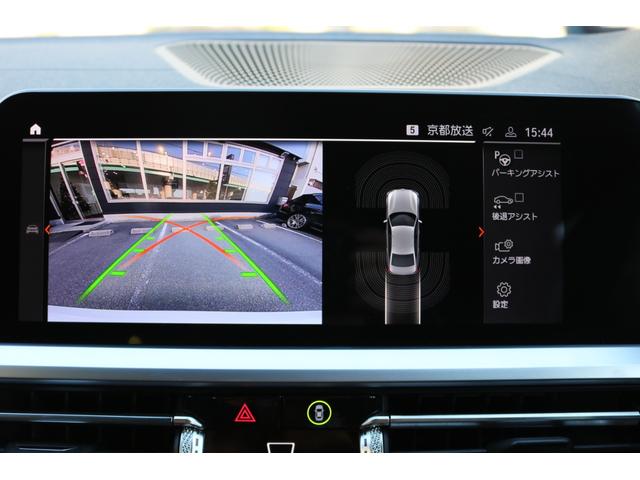 ３シリーズ ３２０ｄ　ｘＤｒｉｖｅ　Ｍスポーツ　禁煙車　純正ナビ１０．２５インチ　ＬＥＤヘッド　黒革シート　ＢＳＭ　クリアランスソナー　レーンキープ　Ｂカメラ　シートヒーター　メモリ付きパワーシート　クルコン　パドルシフト　パーキングアシスト（18枚目）