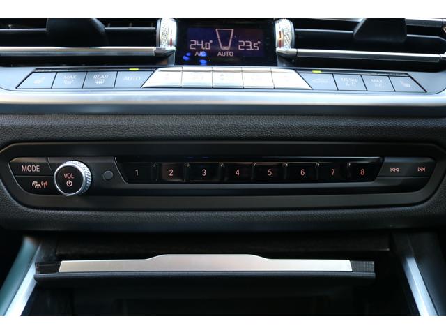 ３シリーズ ３２０ｄ　ｘＤｒｉｖｅ　Ｍスポーツ　禁煙車　純正ナビ１０．２５インチ　ＬＥＤヘッド　黒革シート　ＢＳＭ　クリアランスソナー　レーンキープ　Ｂカメラ　シートヒーター　メモリ付きパワーシート　クルコン　パドルシフト　パーキングアシスト（20枚目）