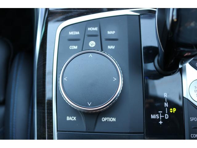 ３シリーズ ３２０ｄ　ｘＤｒｉｖｅ　Ｍスポーツ　禁煙車　純正ナビ１０．２５インチ　ＬＥＤヘッド　黒革シート　ＢＳＭ　クリアランスソナー　レーンキープ　Ｂカメラ　シートヒーター　メモリ付きパワーシート　クルコン　パドルシフト　パーキングアシスト（22枚目）