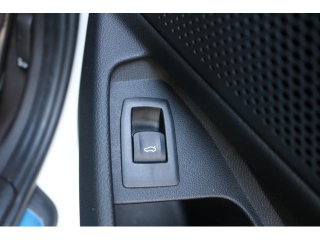 ３シリーズ ３２０ｄ　ｘＤｒｉｖｅ　Ｍスポーツ　禁煙車　純正ナビ１０．２５インチ　ＬＥＤヘッド　黒革シート　ＢＳＭ　クリアランスソナー　レーンキープ　Ｂカメラ　シートヒーター　メモリ付きパワーシート　クルコン　パドルシフト　パーキングアシスト（29枚目）