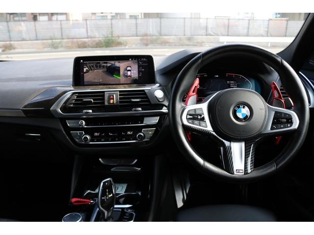 Ｘ４ ｘＤｒｉｖｅ　２０ｄ　Ｍスポーツ　ワンオーナー　パノラマサンルーフ　純正ナビ　フルセグ　革シート　　ハーマンカードンンサウンド　シートヒータ（前後）　サラウンドビューカメラ　ＢＳＭ　ＨＵＤ　クルコン　パーキングアシスト（11枚目）