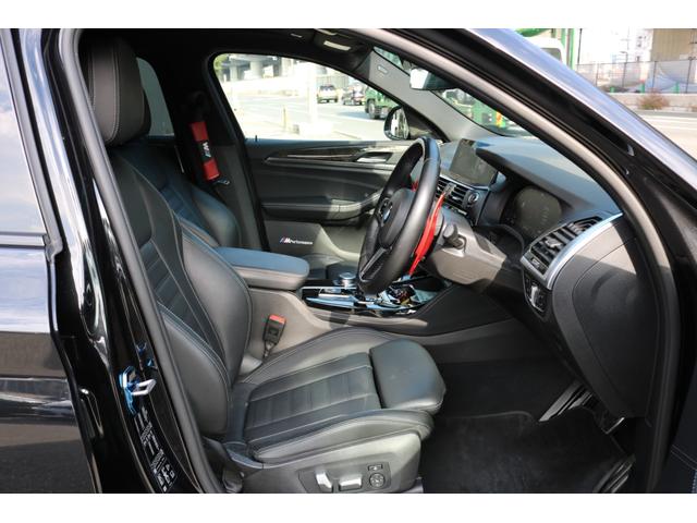 Ｘ４ ｘＤｒｉｖｅ　２０ｄ　Ｍスポーツ　ワンオーナー　パノラマサンルーフ　純正ナビ　フルセグ　革シート　　ハーマンカードンンサウンド　シートヒータ（前後）　サラウンドビューカメラ　ＢＳＭ　ＨＵＤ　クルコン　パーキングアシスト（12枚目）