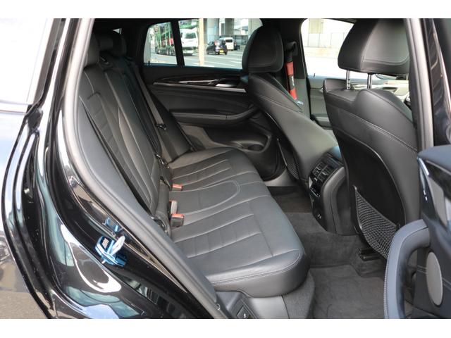 Ｘ４ ｘＤｒｉｖｅ　２０ｄ　Ｍスポーツ　ワンオーナー　パノラマサンルーフ　純正ナビ　フルセグ　革シート　　ハーマンカードンンサウンド　シートヒータ（前後）　サラウンドビューカメラ　ＢＳＭ　ＨＵＤ　クルコン　パーキングアシスト（13枚目）