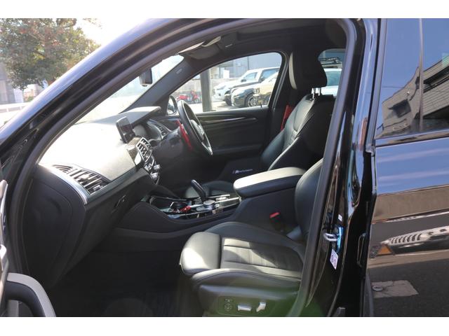 Ｘ４ ｘＤｒｉｖｅ　２０ｄ　Ｍスポーツ　ワンオーナー　パノラマサンルーフ　純正ナビ　フルセグ　革シート　　ハーマンカードンンサウンド　シートヒータ（前後）　サラウンドビューカメラ　ＢＳＭ　ＨＵＤ　クルコン　パーキングアシスト（14枚目）