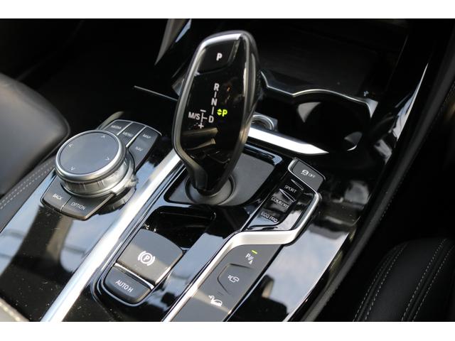 Ｘ４ ｘＤｒｉｖｅ　２０ｄ　Ｍスポーツ　ワンオーナー　パノラマサンルーフ　純正ナビ　フルセグ　革シート　　ハーマンカードンンサウンド　シートヒータ（前後）　サラウンドビューカメラ　ＢＳＭ　ＨＵＤ　クルコン　パーキングアシスト（20枚目）