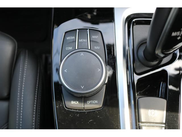 Ｘ４ ｘＤｒｉｖｅ　２０ｄ　Ｍスポーツ　ワンオーナー　パノラマサンルーフ　純正ナビ　フルセグ　革シート　　ハーマンカードンンサウンド　シートヒータ（前後）　サラウンドビューカメラ　ＢＳＭ　ＨＵＤ　クルコン　パーキングアシスト（21枚目）