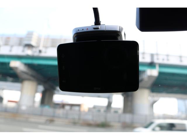 Ｘ４ ｘＤｒｉｖｅ　２０ｄ　Ｍスポーツ　ワンオーナー　パノラマサンルーフ　純正ナビ　フルセグ　革シート　　ハーマンカードンンサウンド　シートヒータ（前後）　サラウンドビューカメラ　ＢＳＭ　ＨＵＤ　クルコン　パーキングアシスト（26枚目）