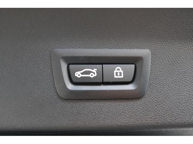 Ｘ４ ｘＤｒｉｖｅ　２０ｄ　Ｍスポーツ　ワンオーナー　パノラマサンルーフ　純正ナビ　フルセグ　革シート　　ハーマンカードンンサウンド　シートヒータ（前後）　サラウンドビューカメラ　ＢＳＭ　ＨＵＤ　クルコン　パーキングアシスト（33枚目）