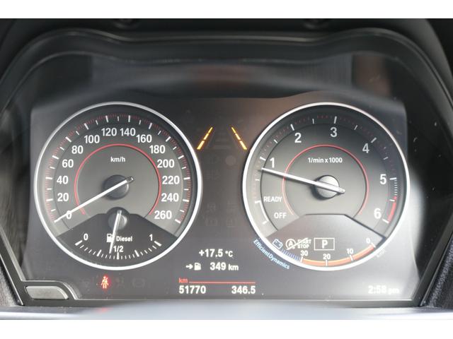 １シリーズ １１８ｄ　Ｍスポーツ　禁煙車　純正ナビ　ＬＥＤヘッド　　クルコン　Ｂカメラ　クリアランスソナー　　外ＡＷ１９インチ　アイバッハダウンサス　３ＤデザインＦリップ　Ｒスポ　スマートキー２個（17枚目）