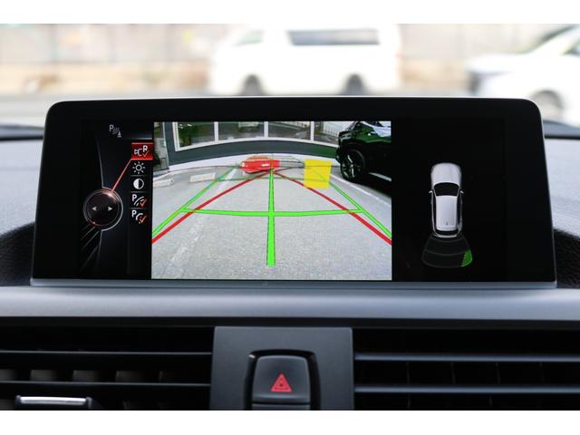 １シリーズ １１８ｄ　Ｍスポーツ　禁煙車　純正ナビ　ＬＥＤヘッド　　クルコン　Ｂカメラ　クリアランスソナー　　外ＡＷ１９インチ　アイバッハダウンサス　３ＤデザインＦリップ　Ｒスポ　スマートキー２個（19枚目）