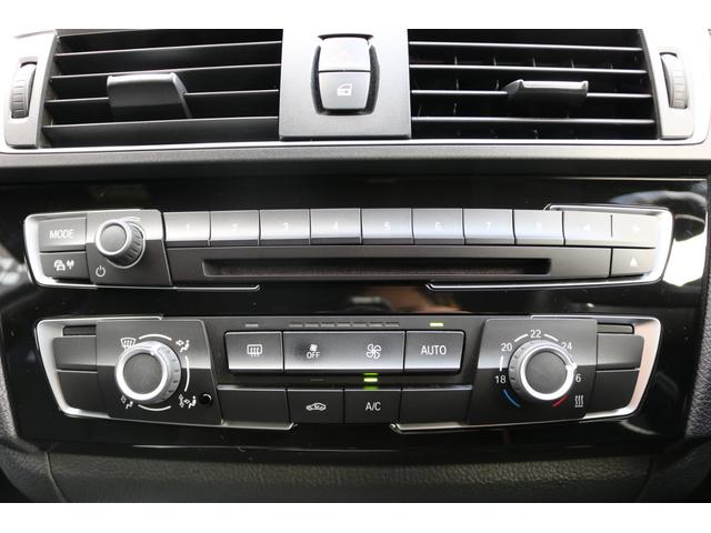 １シリーズ １１８ｄ　Ｍスポーツ　禁煙車　純正ナビ　ＬＥＤヘッド　　クルコン　Ｂカメラ　クリアランスソナー　　外ＡＷ１９インチ　アイバッハダウンサス　３ＤデザインＦリップ　Ｒスポ　スマートキー２個（20枚目）