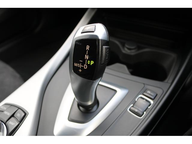 １シリーズ １１８ｄ　Ｍスポーツ　禁煙車　純正ナビ　ＬＥＤヘッド　　クルコン　Ｂカメラ　クリアランスソナー　　外ＡＷ１９インチ　アイバッハダウンサス　３ＤデザインＦリップ　Ｒスポ　スマートキー２個（21枚目）
