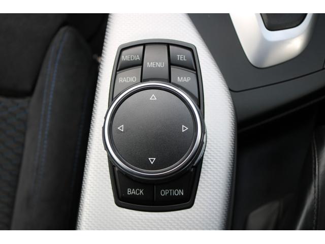 １シリーズ １１８ｄ　Ｍスポーツ　禁煙車　純正ナビ　ＬＥＤヘッド　　クルコン　Ｂカメラ　クリアランスソナー　　外ＡＷ１９インチ　アイバッハダウンサス　３ＤデザインＦリップ　Ｒスポ　スマートキー２個（22枚目）