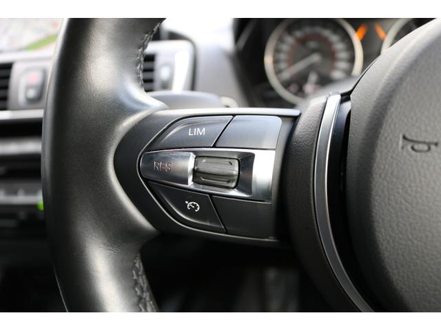 １シリーズ １１８ｄ　Ｍスポーツ　禁煙車　純正ナビ　ＬＥＤヘッド　　クルコン　Ｂカメラ　クリアランスソナー　　外ＡＷ１９インチ　アイバッハダウンサス　３ＤデザインＦリップ　Ｒスポ　スマートキー２個（23枚目）