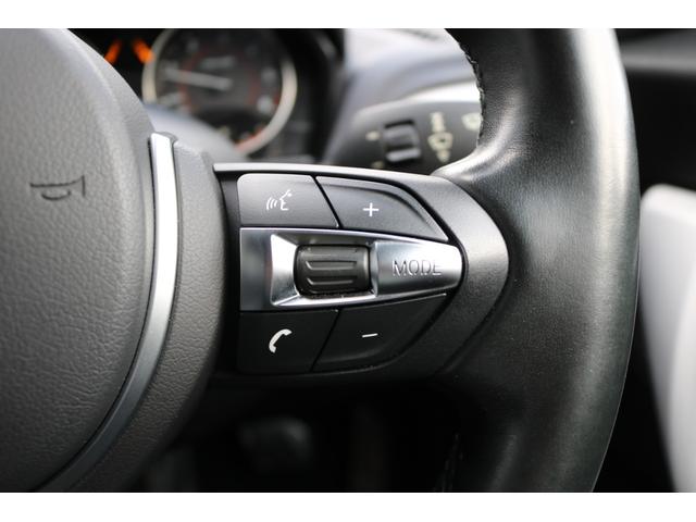 １シリーズ １１８ｄ　Ｍスポーツ　禁煙車　純正ナビ　ＬＥＤヘッド　　クルコン　Ｂカメラ　クリアランスソナー　　外ＡＷ１９インチ　アイバッハダウンサス　３ＤデザインＦリップ　Ｒスポ　スマートキー２個（24枚目）