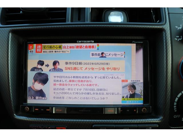 ◆フルセグＴＶ◆ブリッツ車高調◆無限マフラー◆Ｒスポ◆エアクリ◆