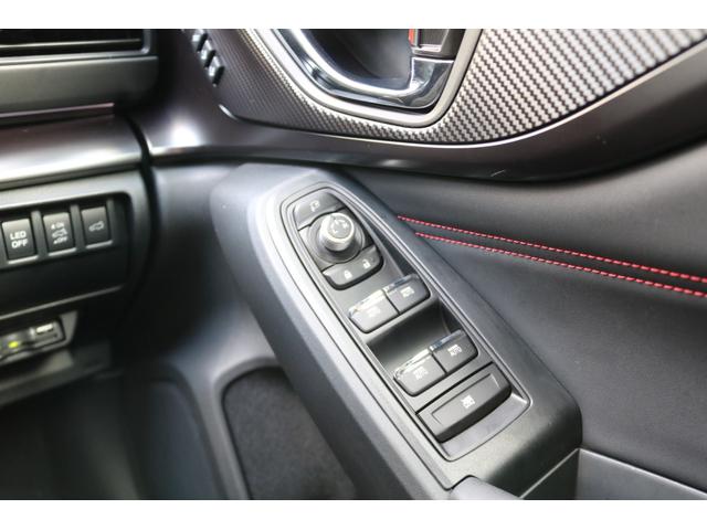 レヴォーグ ＳＴＩスポーツＲ　ＥＸブラックインテリアセレクション　禁煙車　純正ナビ　フルセグ　ハーマンカードンサウンド　アイサイトセイフティプラス　パノラミックビューモニター　スマートリアビューミラー　クルコン　ハーフレザー　シートヒーター　パドルシフト　ＢＳＭ（20枚目）