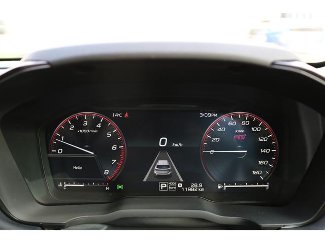 レヴォーグ ＳＴＩスポーツＲ　ＥＸブラックインテリアセレクション　禁煙車　純正ナビ　フルセグ　ハーマンカードンサウンド　アイサイトセイフティプラス　パノラミックビューモニター　スマートリアビューミラー　クルコン　ハーフレザー　シートヒーター　パドルシフト　ＢＳＭ（21枚目）