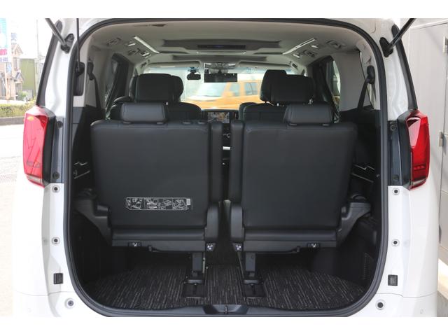 アルファード ２．５Ｓ　Ｃパッケージ　ワンオーナー　禁煙車　ツインムーンルーフ　純正ＤＡ　バックモニター　純正フリップダウンモニター　黒革エアシート　シートヒーター　ＥＴＣ　メモリ付パワーシート　クルコン　レーンキープ　三眼ＬＥＤ（22枚目）