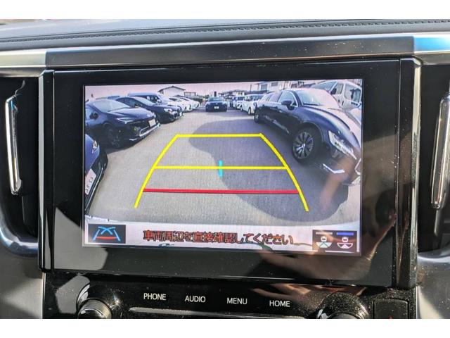 アルファード ２．５Ｓ　Ｃパッケージ　ワンオーナー　禁煙車　ツインムーンルーフ　純正ＤＡ　バックモニター　純正フリップダウンモニター　黒革エアシート　シートヒーター　ＥＴＣ　メモリ付パワーシート　クルコン　レーンキープ　三眼ＬＥＤ（25枚目）