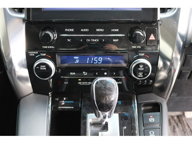 アルファード ２．５Ｓ　Ｃパッケージ　ワンオーナー　禁煙車　ツインムーンルーフ　純正ＤＡ　バックモニター　純正フリップダウンモニター　黒革エアシート　シートヒーター　ＥＴＣ　メモリ付パワーシート　クルコン　レーンキープ　三眼ＬＥＤ（29枚目）