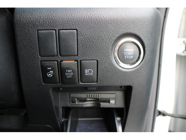 アルファード ２．５Ｓ　Ｃパッケージ　ワンオーナー　禁煙車　ツインムーンルーフ　純正ＤＡ　バックモニター　純正フリップダウンモニター　黒革エアシート　シートヒーター　ＥＴＣ　メモリ付パワーシート　クルコン　レーンキープ　三眼ＬＥＤ（31枚目）
