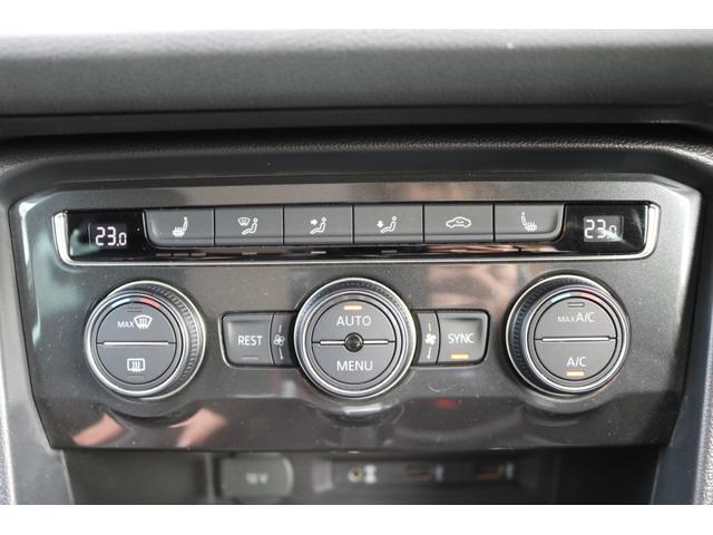 ティグアン TSI コンフォートライン 禁煙車 純正ナビ フルセグ 黒革シート アラウンドビューカメラ パドルシフト LEDヘッド パノラマサンルーフ クルコン パワーシート シートヒーター ルーフレール パワーバックドア BSM プリクラ(19枚目)